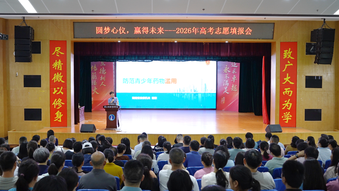 微信图片_2026-07-13_113740_247.png