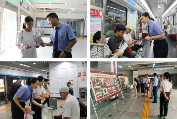 红色法治课堂“开”进地铁 军地检察联合开展红色资源保护宣传