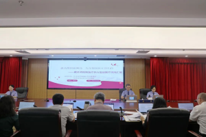 一案一评见真章——长沙市检察机关开展2025年上半年全市优秀案件现场评审活动