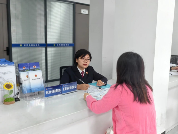 《检察日报》报道长沙检察综治中心建设工作