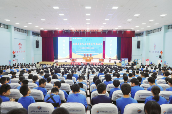 微信图片_2026-07-03_162655_315.png